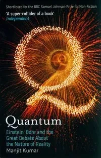 Quantum
