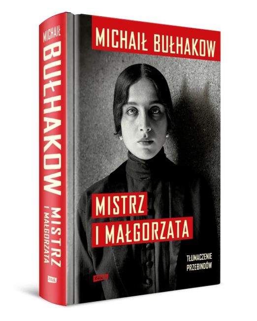 Mistrz i Małgorzata wyd. 2022