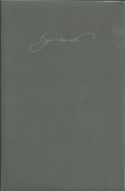 Dzieła wszystkie XI. Listy Część 2 1855 - 1861