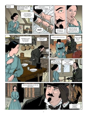 Pani Bovary. Adaptacje literatury