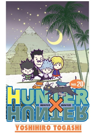Hunter x Hunter. Tom 20