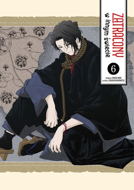 Zatracony w innym świecie. Tom 6