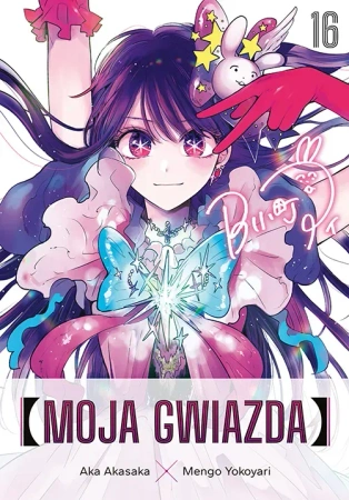Moja gwiazda. Tom 16