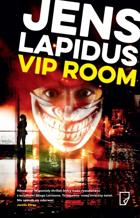 Vip room (pocket)