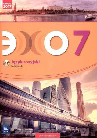Język rosyjski echo podręcznik dla klasy 7 szkoły podstawowej 17980a