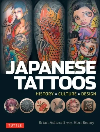 Japanese Tattoos wer. angielska