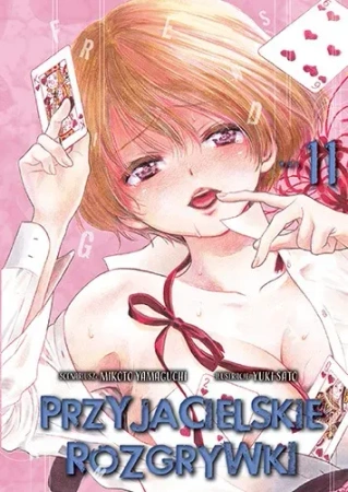 Przyjacielskie rozgrywki. Tom 11