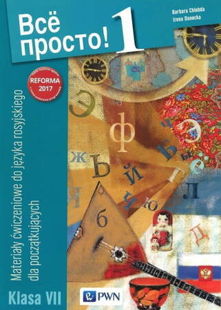Wsio prosto! 1 Materiały ćwiczeniowe Szkoła podstawowa