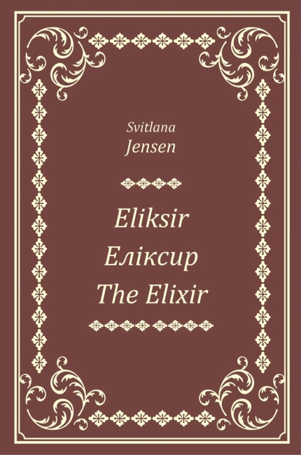 Eliksir wer. polsko-ukraińsko-angielska