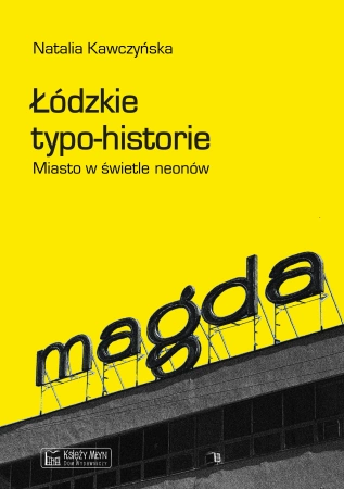 Łódzkie typo-historie