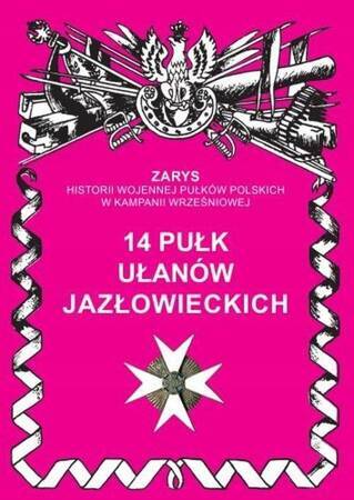 14 pułk ułanów jazłowieckich