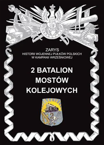 2 batalion mostów kolejowych