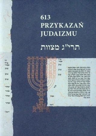 613 przykazań judaizmu