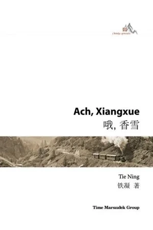 Ach, Xiangxue