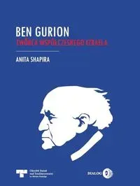 Ben Gurion