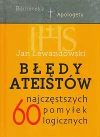 Błędy ateistów