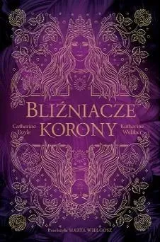 Bliźniacze korony