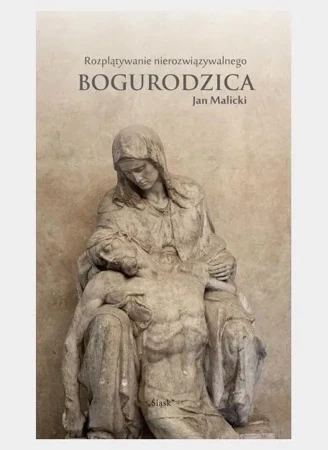 Bogurodzica