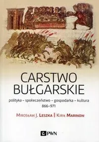 Carstwo bułgarskie