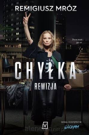 Chyłka Tom 3. Rewizja (okładka filmowa)