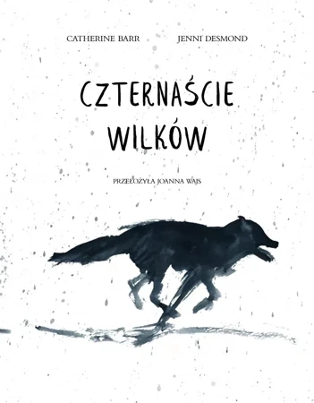 Czternaście wilków