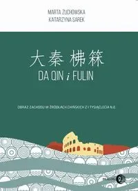 Da Qin i Fulin