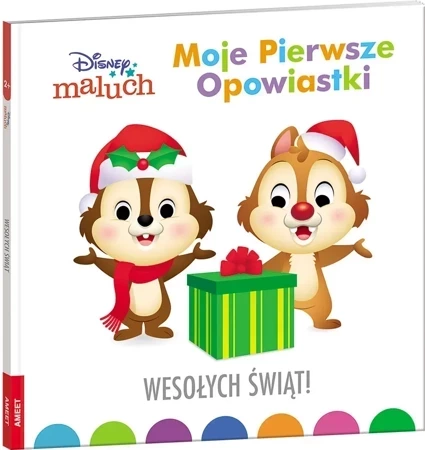 Disney Maluch. Wesołych Świąt!