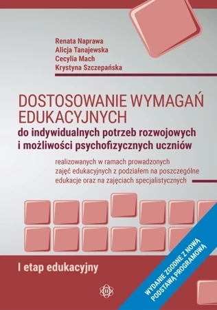 Dostosowanie wymagań edukacyjnych 1etap