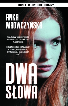 Dwa słowa