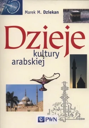 Dzieje kultury arabskiej