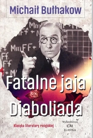 Fatalne jaja Diaboliada