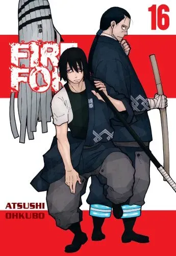 Fire Force. Tom 16