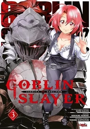 Goblin Slayer. Tom 3