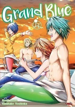 Grand Blue. Tom 14