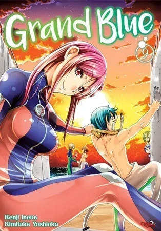 Grand Blue. Tom 9