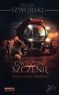 Gwiezdne Szczenię