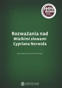 Jedno dzieło, wiele interpretacji