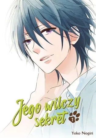 Jego wilczy sekret. Tom 1