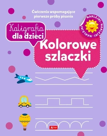 Kaligrafia dla dzieci. Kolorowe szlaczki