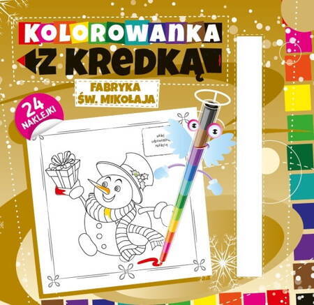 Kolorowanka z kredką. Fabryka św. Mikołaja w.2