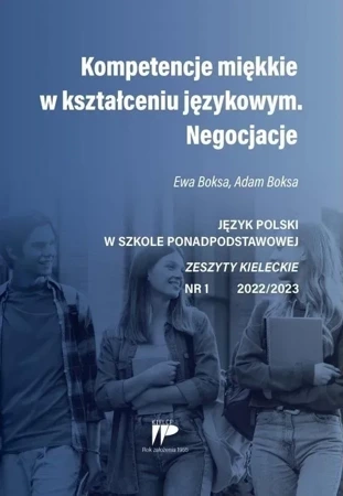 Kompetencje miękkie w kształ..JPSPP nr 1 2022/2023