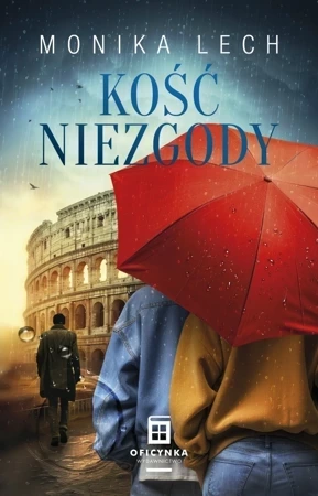 Kość niezgody