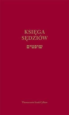 Księga sędziów