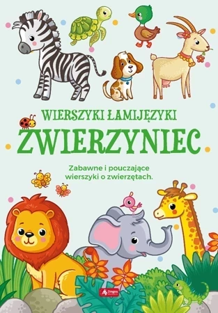 Łamijęzyki. Zwierzyniec (oprawa miękka)