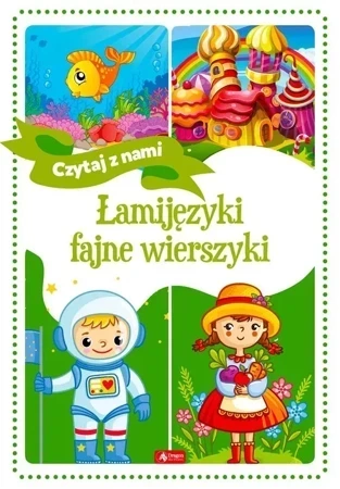 Łamijęzyki - fajne wierszyki (oprawa miękka)