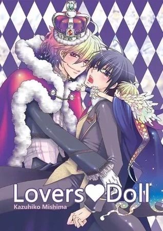 Lovers Doll