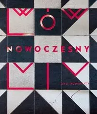 Lwów nowoczesny w.2