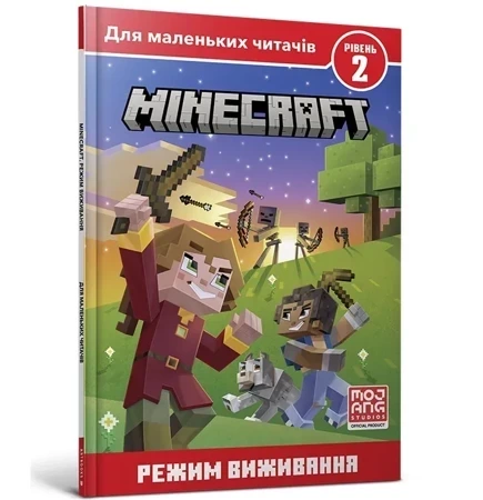 MINECRAFT. Tryb przetrwania. Poziom 2 wersja ukraińska