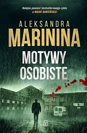 Motywy osobiste