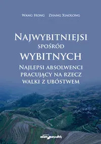 Najwybitniejsi spośród wybitnych